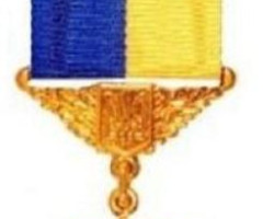 Герой України, Україна