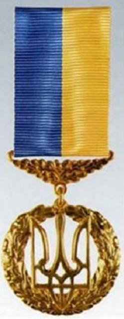 Орден Держави Україна, Україна