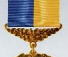 Орден Держави Україна, Україна