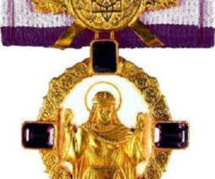 Орден княгині Ольги 1-го ступеня, Україна