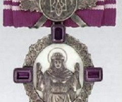 Орден княгині Ольги 3-го ступеня, Україна