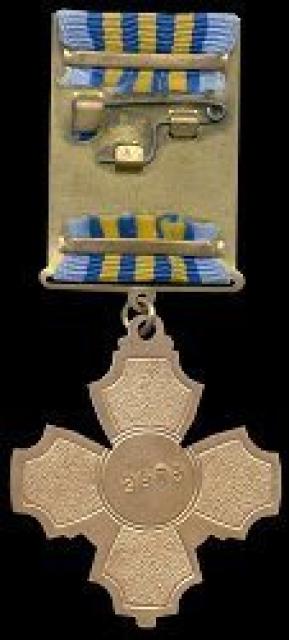 Медаль за відмінну службу 3-го ступеня, Україна