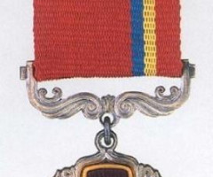 Орден За заслуги 3-го ступеня, Україна