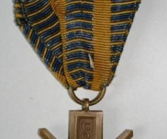 Поперек каталогу, Україна