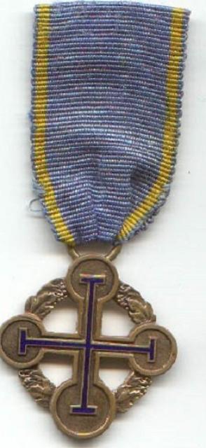 Галицький хрест 1 типу, Україна