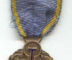 Галицький хрест 1 типу, Україна