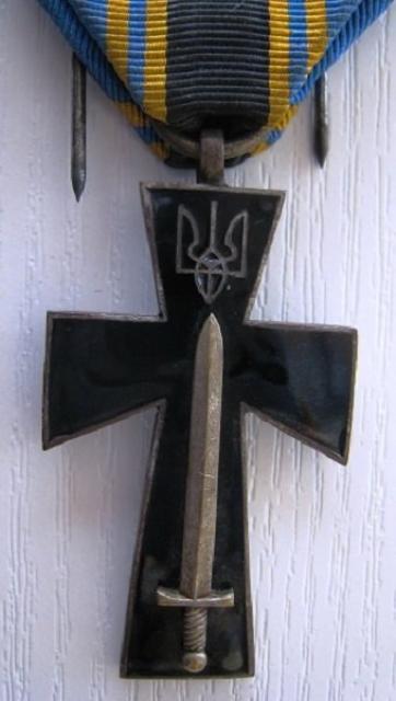 Хрест Семена Петлюри, Україна