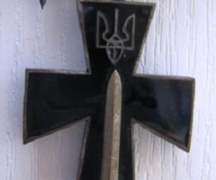 Хрест Семена Петлюри, Україна