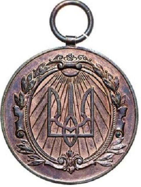 Ювілейна медаль до десятої річниці незалежності України, Україна