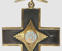 Орден Залізного Хреста Сухопутних військ 1-го типу, Україна