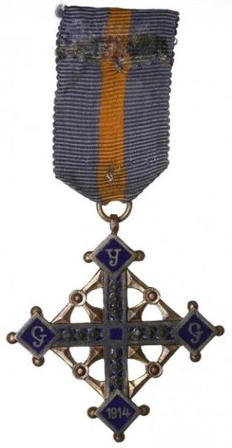 Перехресні українські січові стрільці, Україна