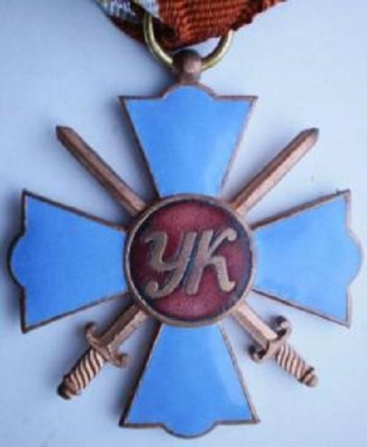 Перехрестити українських козаків шаблями, Україна