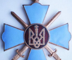 Перехрестити українських козаків шаблями, Україна