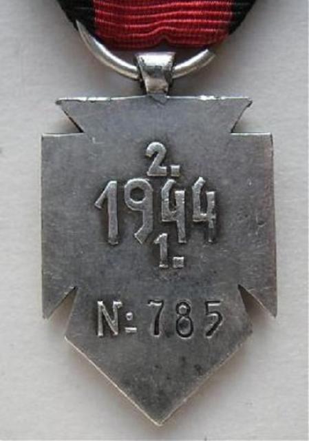 Хрест за заслуги, Україна