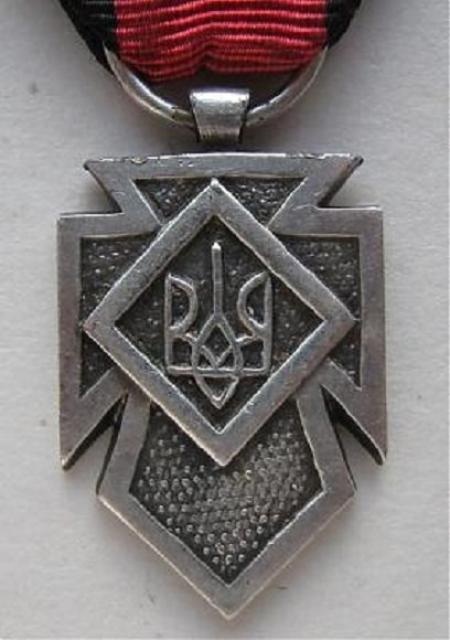 Хрест за заслуги, Україна