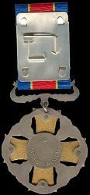 Орден Данила Галицького, Україна