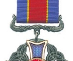 Орден Данила Галицького, Україна