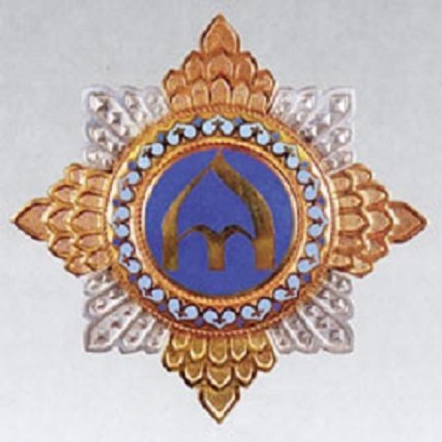 Орден князя Ярослава 2 ступеня, Україна