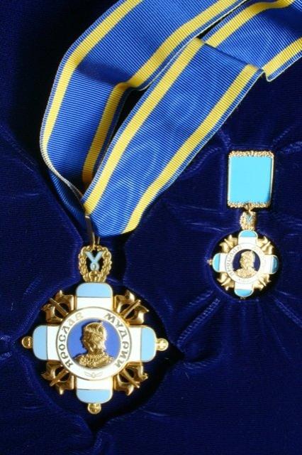 Орден князя Ярослава 3 ступеня, Україна