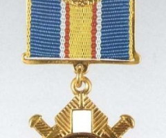 Орден Хоробрості 2-го ступеня, Україна