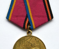 Медаль 60 років визволення України від фашистських загарбників, Україна