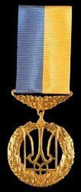 Орден Держави, Герой України, Україна