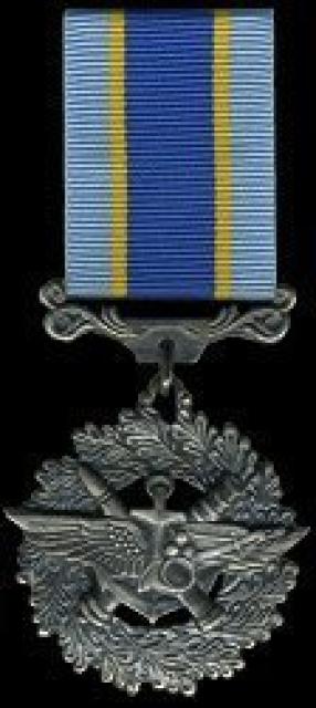 Медаль За військову службу Україні, Україна