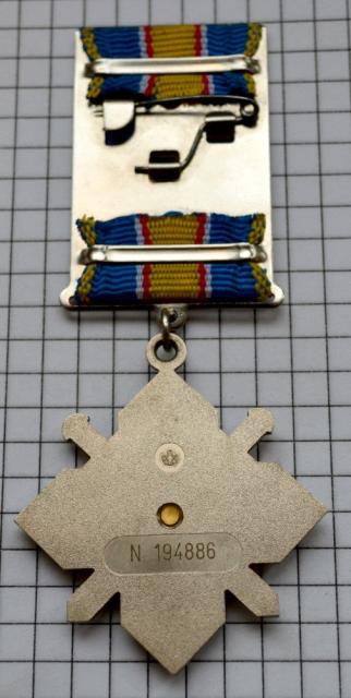 Орден За мужність 3-го ступеня, Україна