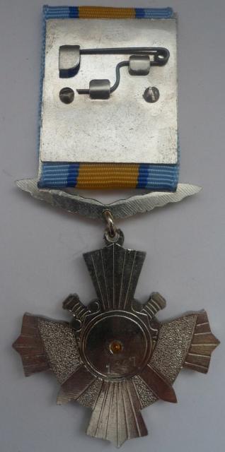 Ветеран військової служби, Україна