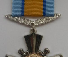 Ветеран військової служби, Україна