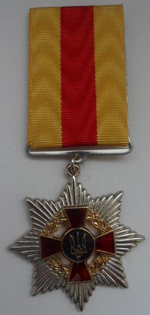 Медаль За сприяння Збройним Силам України, Україна