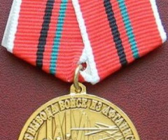 25 років виведення військ з Афганістану, Україна