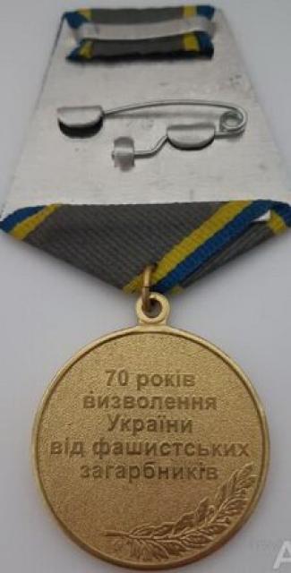 70 років визволення України від нацистських загарбників, Україна