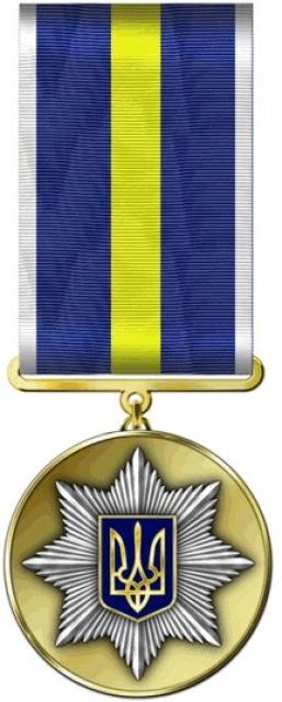 Ветеран міліції, Україна