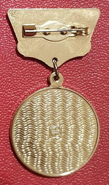 За величезний внесок у розвиток підприємства Краснодонвугілля, Україна