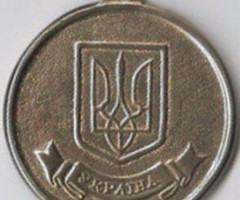 За видатні успіхи в навчанні, Україна