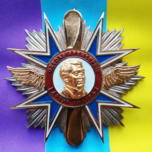 Орден Артура Анатра, Україна