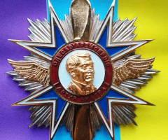 Орден Артура Анатра, Україна