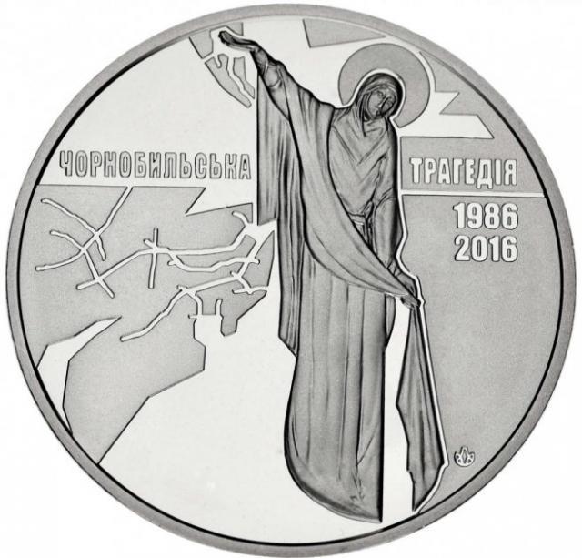 30 років Чорнобильської трагедії, Україна