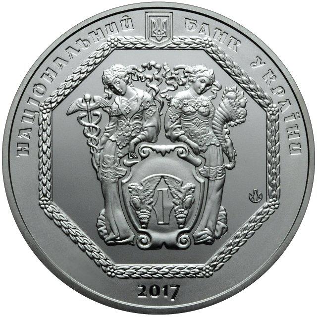 100-річчя заснування Українського державного банку, Україна