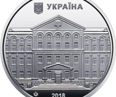 Національний університет біоресурсів і природокористування України, Україна