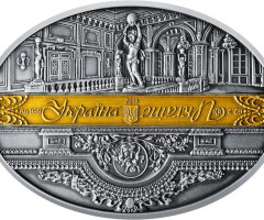 Маріїнський палац, Україна