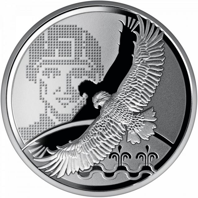 Місто Героїв - Волноваха, Україна