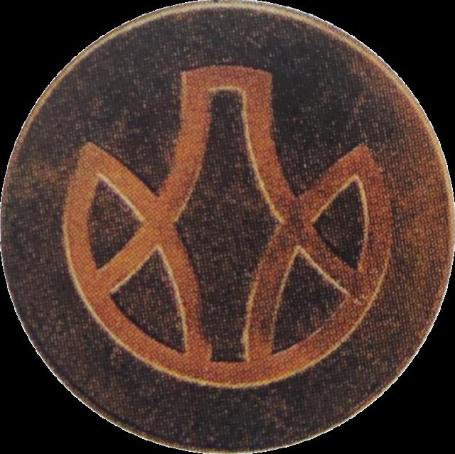 Монетний двір НБУ, Україна