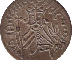 Музей грошей НБУ, Україна