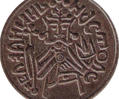 Музей грошей НБУ, Україна