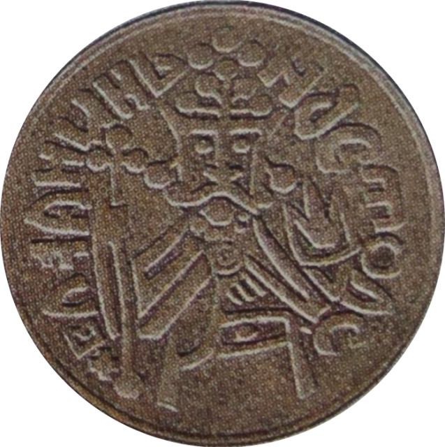 Музей грошей НБУ, Україна