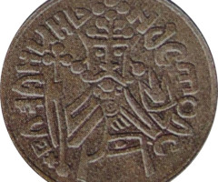 Музей грошей НБУ, Україна