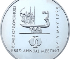 Щорічні збори ЄБРР, Україна