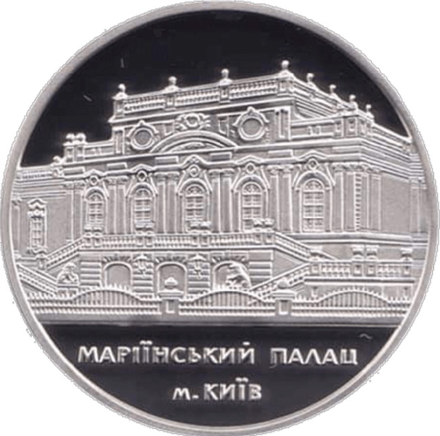 Леонід Кучма, Україна